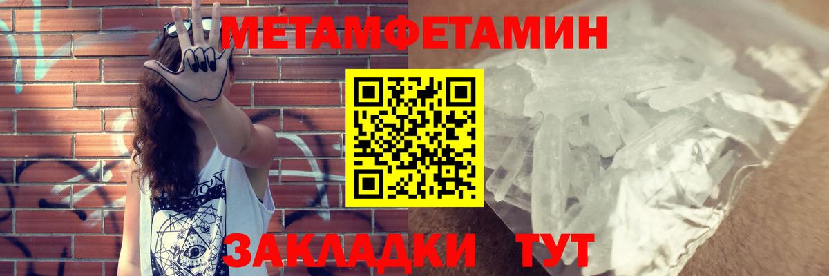 Вязьма  АМФ VHQ  Вход с VPN 