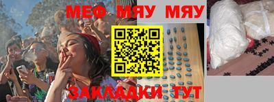индика Можайск