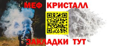 амф Можга