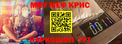 МДПВ Моздок