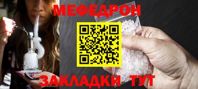 МДПВ Моздок