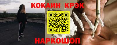 амф Можга