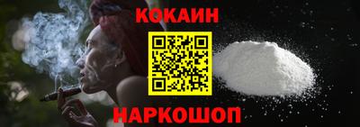 индика Можайск