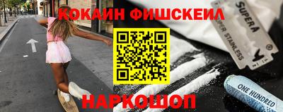 амф Можга