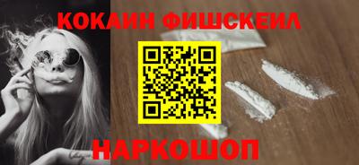 МДПВ Моздок