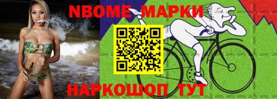 МДПВ Моздок