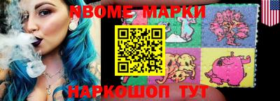 МДПВ Моздок