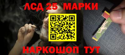 МДПВ Моздок