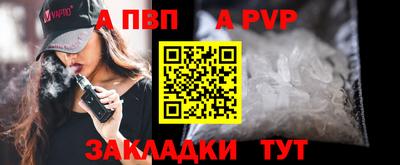 МДПВ Моздок