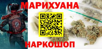 индика Можайск