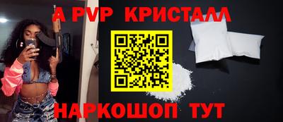 МДПВ Моздок