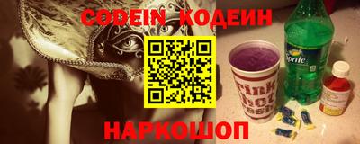 амф Можга
