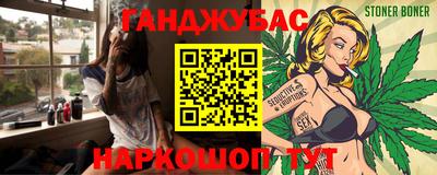 амф Можга