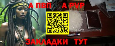 амф Можга