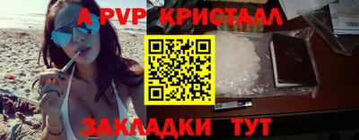 МДПВ Моздок