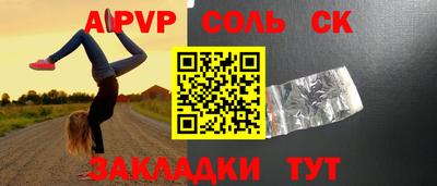 МДПВ Моздок