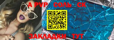 МДПВ Моздок