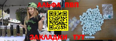 МДПВ Моздок