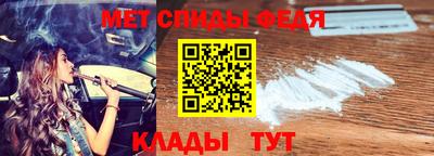 индика Можайск