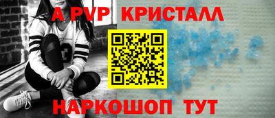 МДПВ Моздок