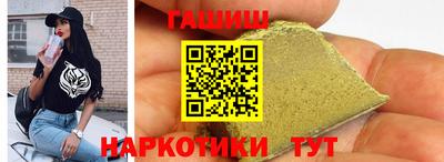 индика Можайск