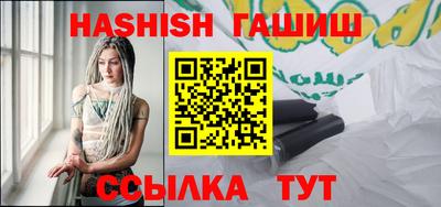 индика Можайск