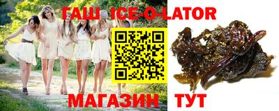 индика Можайск