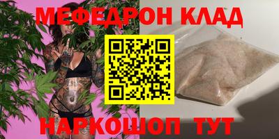 МДПВ Моздок