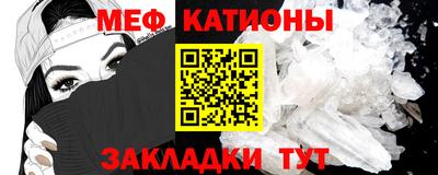 амф Можга