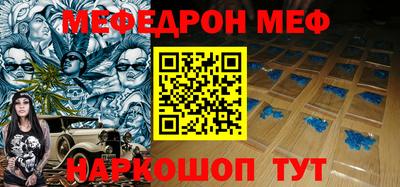 МДПВ Моздок