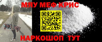 амф Можга